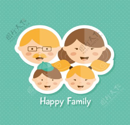 幸福的家庭贴纸