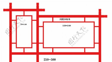 异形展板立牌实用安全