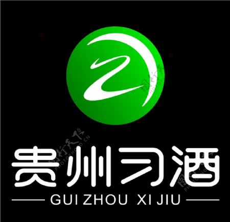 贵州习酒logo