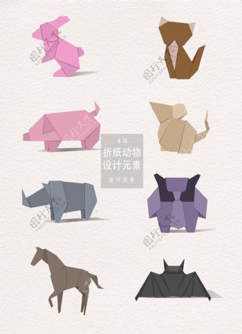 折纸动物矢量设计元素
