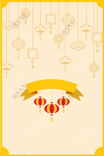 黄色梅花春节猪年展板背景