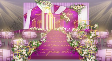 紫色时尚婚礼效果图