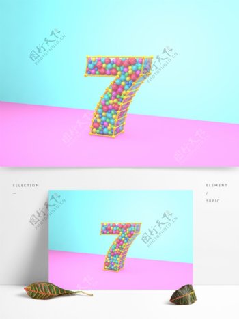 C4D创意糖果色字体元素7