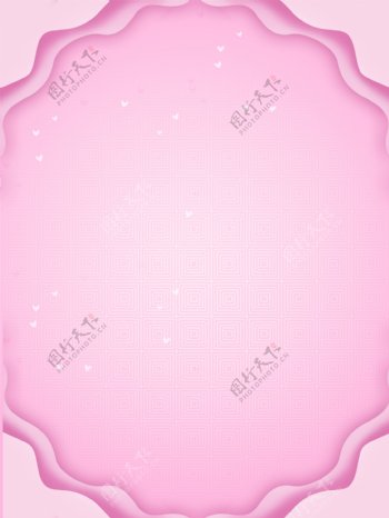 粉色微立体纸片风通用背景素材