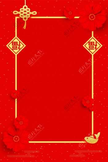 中国风红色新年背景素材