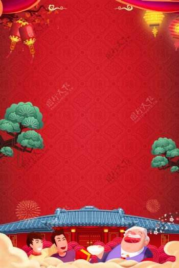中国风红色新年背景素材