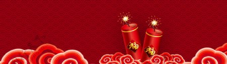 财神新春元旦传统节日banner背景
