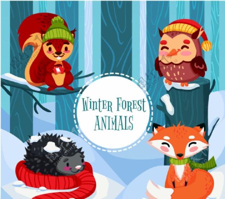 卡通冬季森林动物