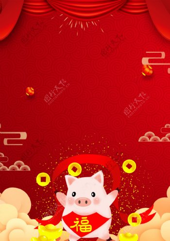 2019红色喜庆猪年背景设计