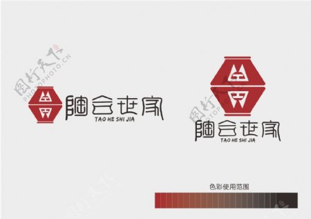 陶合世家logo建筑品牌标识