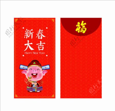2019年猪年春节