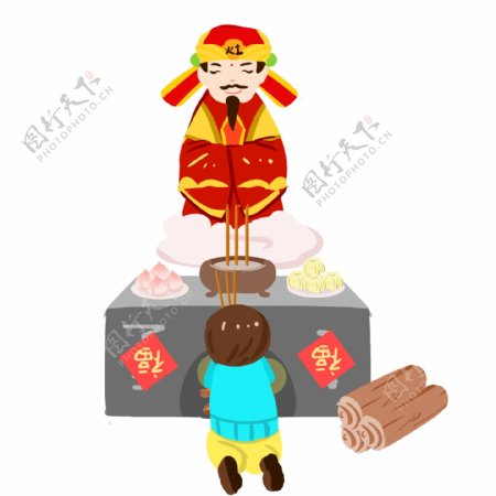 传统习俗腊月二十三祭灶神手绘插画