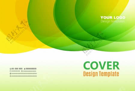 绿色通用企业宣传画册封面设计