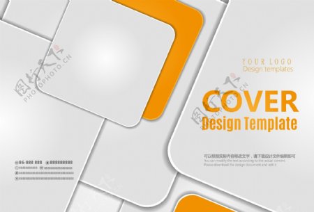 电子科技公司画册封面设计