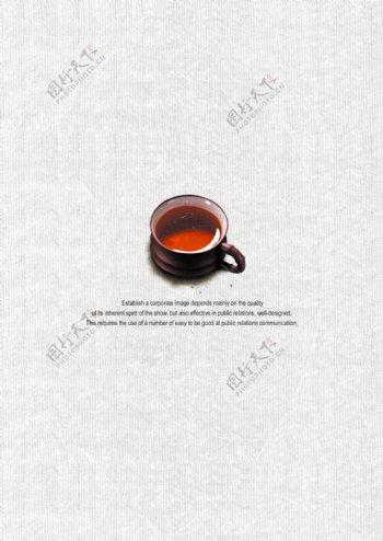 创意中式茶道画册封面