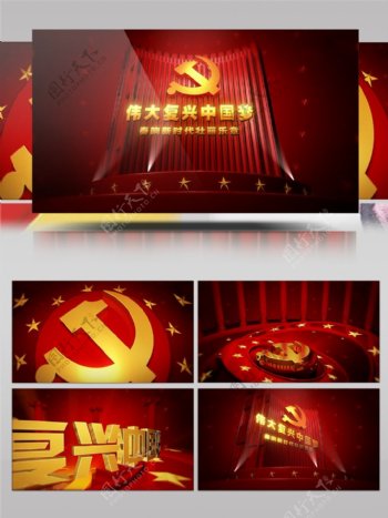 伟大复兴中国梦党政宣传片AE模板