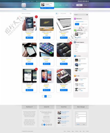 蓝色精美的企业科技手机商城网站之产品详情