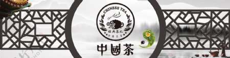 中式茶楼门头设计
