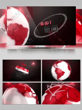 红色地球转动联线新闻片头LOGO演绎AE模板