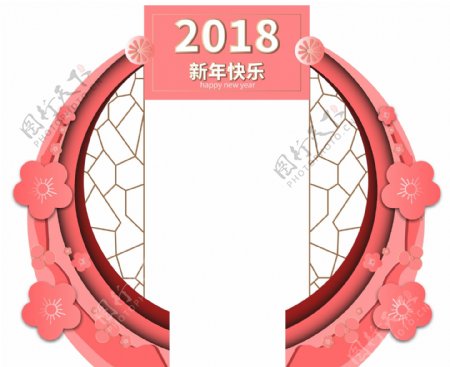 2018年新春喜庆创意门头地贴矢量模版