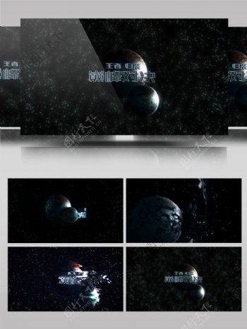 竞技游戏三维星球暗星系环境空间行星天文学