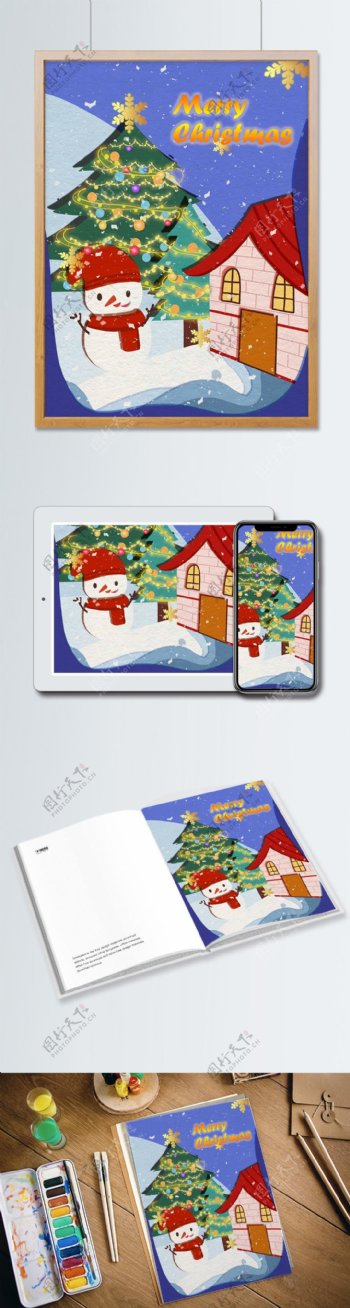 圣诞节剪纸风圣诞树和雪人温馨插画