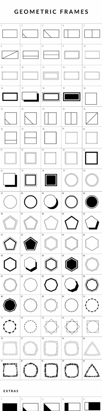 几何框架单色图标素材下载