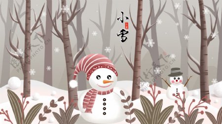 原创冬季二十四节气之小雪雪人插画