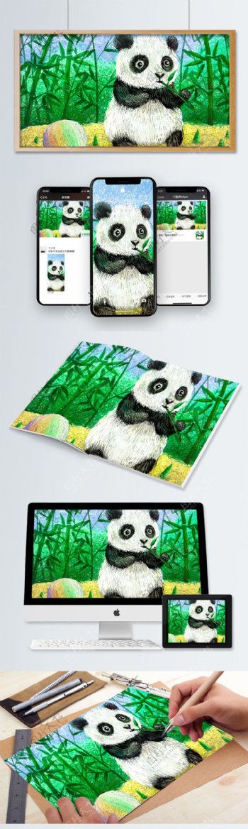 线圈画萌宠竹林熊猫