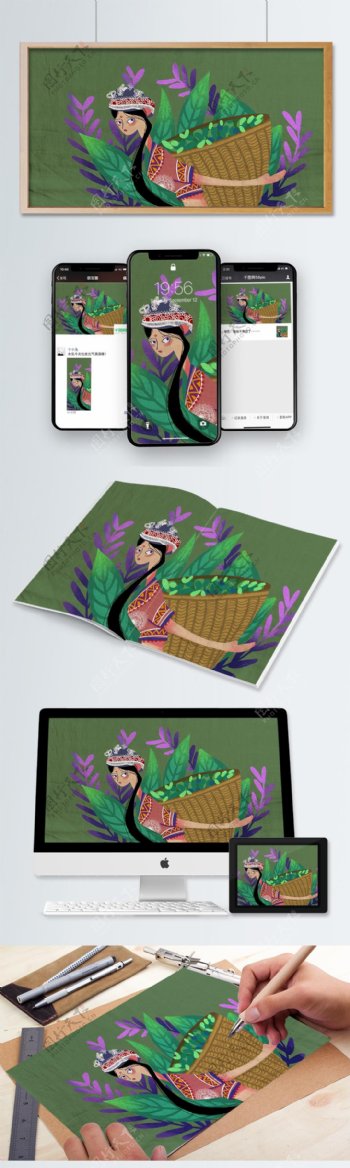 民族风中国风商业插画少女和植物