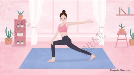 时尚小清新室内瑜伽健身女孩插画