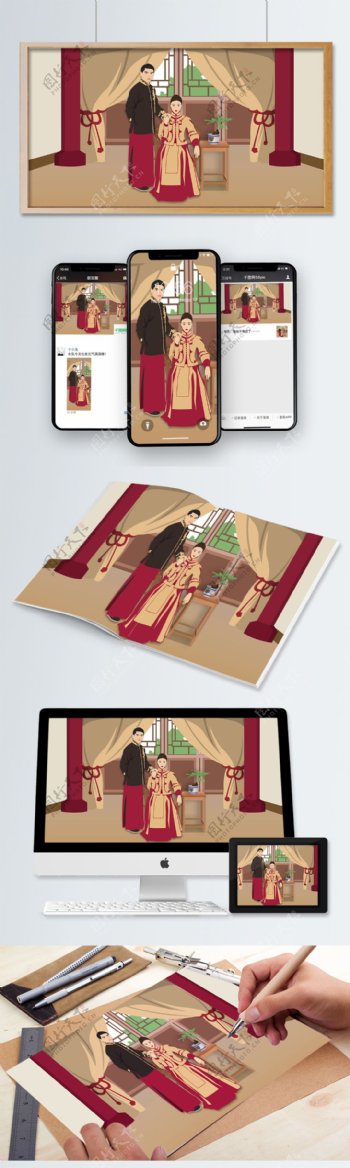 大气细腻写实复古中式婚礼邀请函插画