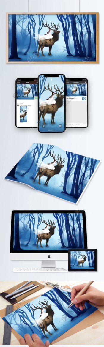 原创手绘插画深林与鹿美女与鹿在森林散步