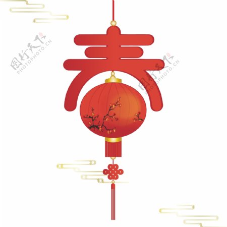 手绘中国风春节节日喜庆梅花灯笼装饰元素