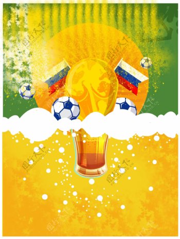 世界杯竞赛体育广告背景