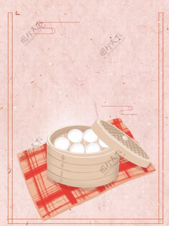 简约粉色港式早餐背景设计
