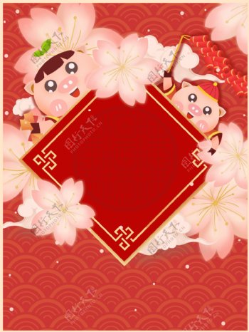 2019传统喜庆猪年背景设计