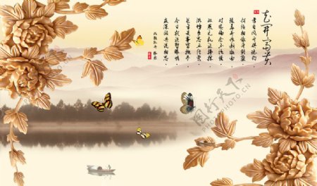 中式传统植物金色山水风景