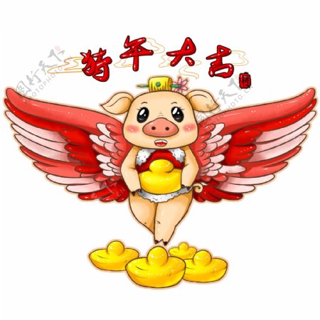 原创手绘喜庆春节中国风小猪形象天使金元宝