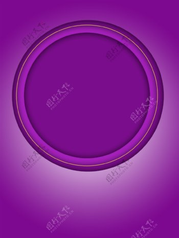 紫色时尚简约大气美发充值背景
