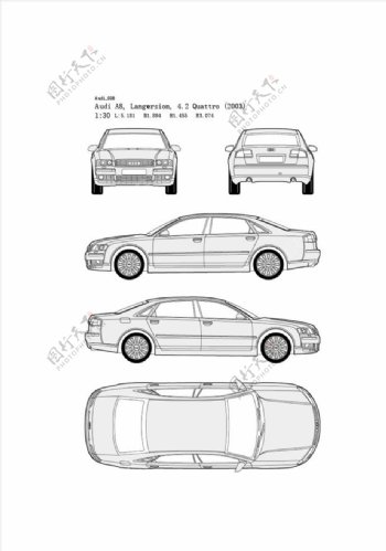 手绘汽车设计图Audi