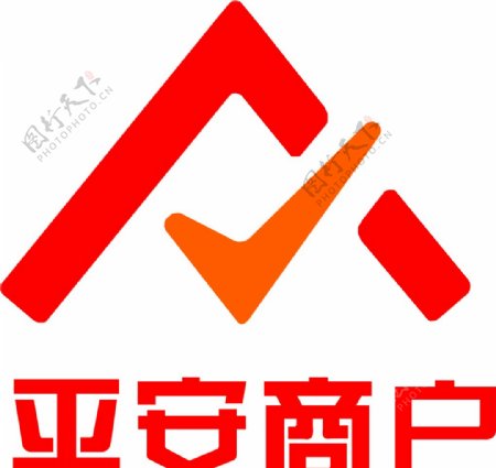 平安商户logo