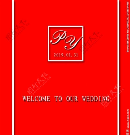 红色婚礼设计元素