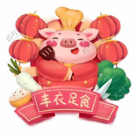 卡通可爱新春贺年猪年动物形象可商用插画