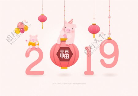 2019可爱新年小猪