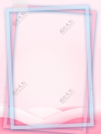 浪漫粉色情人节展板背景设计