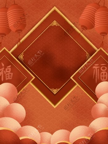 中国风新年福字背景设计