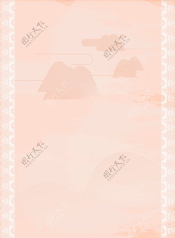 中国风粉色花纹边框山水云彩笔刷背景