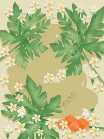 手绘木瓜绿叶花朵背景设计