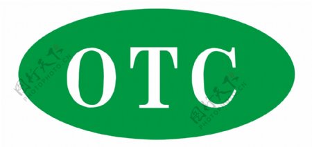 OTC标签